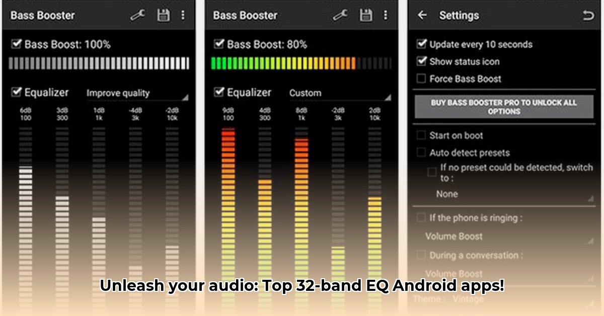 32-band-equalizer-android